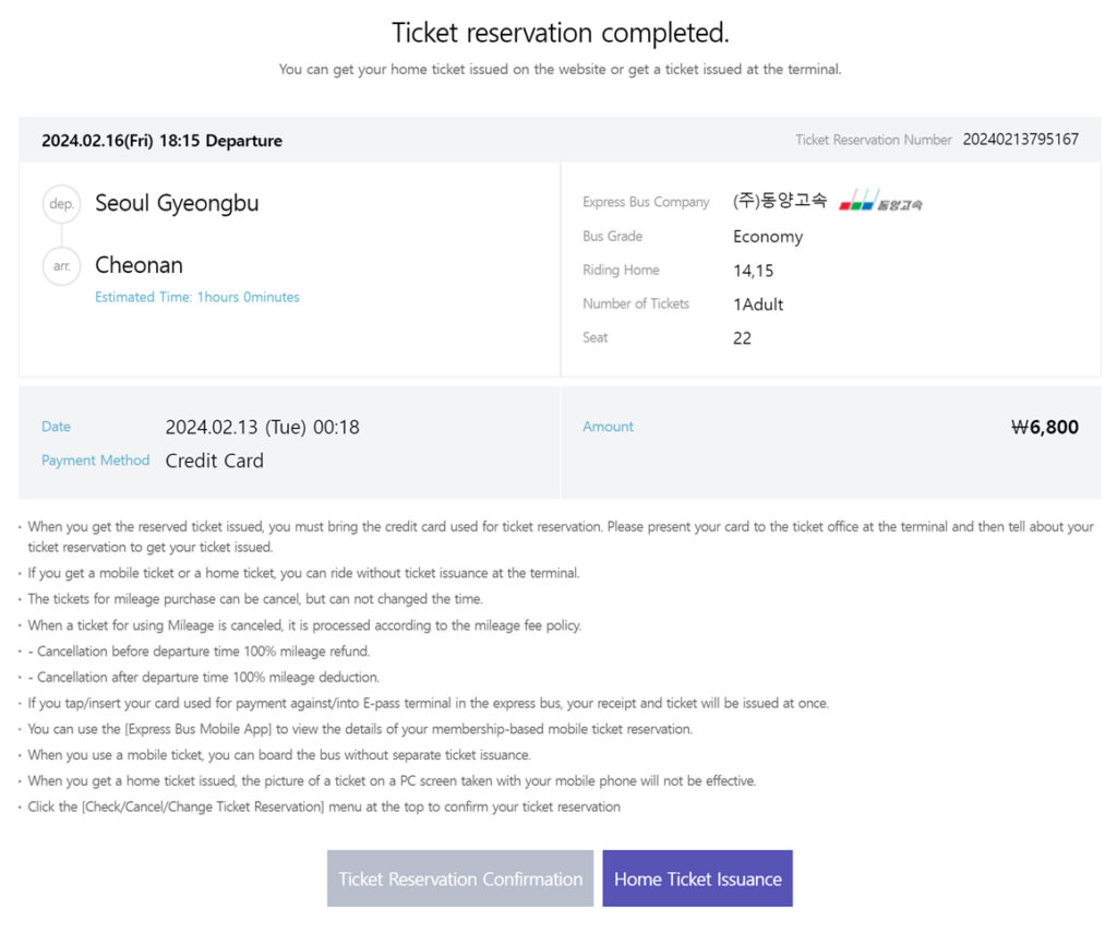 express ticket booking page; completed (9)