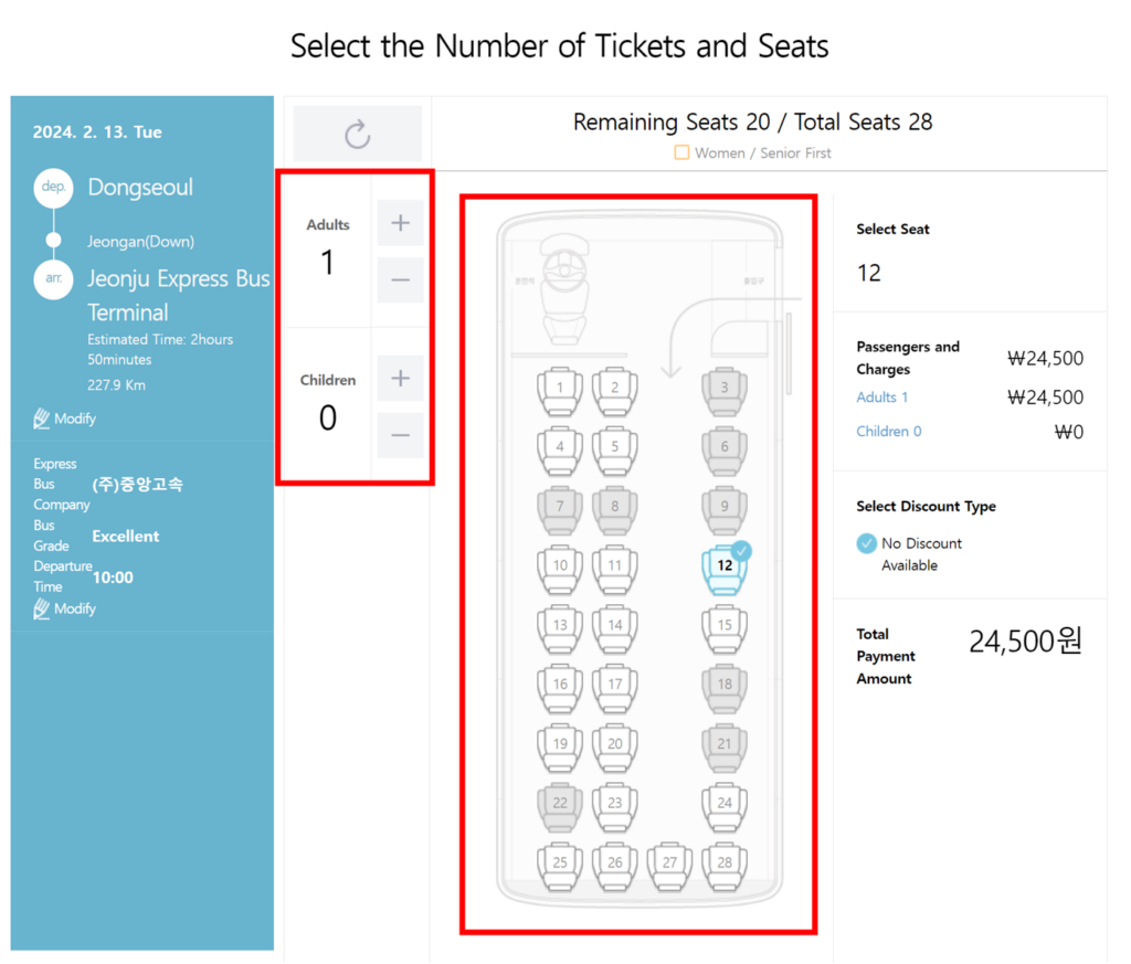 express ticket booking page (6)